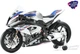 Сборная модель 1/9 мотоцикл BMW HP4 Race Pre-coloured Meng Model MT-004s - изображение 3