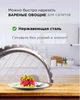 Салаторезка винегретница яйцерезка металлическая усиленная для нарезки кубиками яиц, овощей, колбасы, сыра крабовых палочек - изображение 10