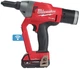 Аккумуляторный залкепочник Milwaukee M18 ONEFPRT-202X (4933478602) - изображение 2