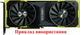 Вентилятор AVC для видеокарты NVidia DAPA0815B2UP004 (DAPA0815B2UP005 DAPA0815B2UP006) комплект 2 шт (№458) - изображение 5