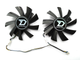 Вентилятор Apistek для видеокарты Dataland PowerColor RX 470 570 GA92B2U (GA92S2U) комплект 2 шт (№289.5) - изображение 1