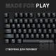 Клавіатура Logitech G413 SE Mechanical Tactile Switch USB Black (920-010438) - изображение 7