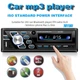 Автомагнітола 1 DIN CML-PLAY 1011 | FM, BT, USB, microSD, AUX, 4x45W, LED-дисплей - зображення 2