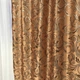 Готові жакардові штори з люрексом 150x270 cm (2 шт.) ALBO Коричневі (SH-D15-2) - зображення 9
