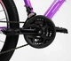 Спортивный-Горный Велосипед Corso Kleo 26" дюймов 15" рама KL-26475 - изображение 7
