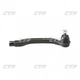 Наконечник тяги рулевой R Honda Accord 90-03 Ascot 90-97 Odyssey 94-04 пр-во CTR CTR (CEHO7R) - изображение 1