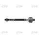 Тяга рулевая FORD FUSION 13-20 EDGE 15- LINCOLN MKX 16-18 MKZ 13-20 NAUTILUS 19- пр-во CTR CTR (CRF24) - изображение 1