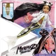 Кукла русала Mermaze Mermaidz Jordie Джорді MGA 58036EUC - зображення 3