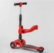 Самокат триколісний з сидінням Best Scooter ST-18003 MAXI складне алюмінієве кермо3 колеса PU зі світлом - изображение 4