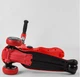 Самокат триколісний з сидінням Best Scooter ST-18003 MAXI складне алюмінієве кермо3 колеса PU зі світлом - изображение 14