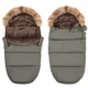 Детский конверт для коляски, санок 4 в 1 Springos SB0002 Khaki - изображение 1