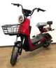 Електроскутер Двомісний iBike ELB019 (1000W, 62V, 18Ah) Червоний - зображення 1