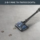 Аккумуляторный пылесос Rowenta X-Force Flex 15.60 AQUA RH99G1WO з реальним відеооглядом - изображение 5