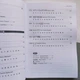 Учебник GENKI 1: Textbook - изображение 7