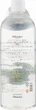 JMsolution Centella Care Xl Toner Тонер для лица 600ml (1013934-46433) - изображение 2