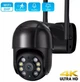 Вулична WIFI камера відеоспостереження Ultra HD OTS911360.8mp 1920 x 1080 + флеш карта 128Gb - зображення 1