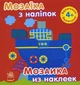 Величина - зображення 1
