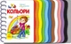 Перші кроки. Кольори - Каспарова Юлія Вадимівна (9786170968791) - изображение 1