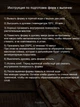 Форма хлібна алюмінієва для випічки домашнього прямокутного хліба у вигляді "півцеглинки" Л11 - зображення 7