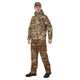 Утеплені штани Military Rangers ZK-K7032 S камуфляж - зображення 7
