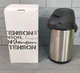 Термос питьевой Stenson МT-0093 2,5л серебристый - изображение 3
