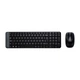 Бездротовий комплект LOGITECH MK220 ENG/UKR (920-003168) - зображення 1
