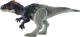 Динозавр Еокархарія зі звуком Світ Юрського Періоду Jurassic World Toys Dominion Wild Roar Eocarcharia Dinosaur Mattel (HLP17) - зображення 5