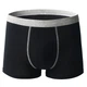 Мужские трусы боксеры набор Mens Underwear 88109-XXL - изображение 4