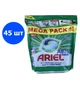 Капсулы для стирки вещей 3 в 1 45 шт в пачке Ariel, таблетки для стирки вещей 45 шт Ariel - изображение 2
