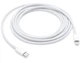 Кабель для швидкого заряджання iPhone 8/X/11/12/13/14 Pro Max з роз'ємом Apple Lightning to Type-C (USB-C) зарядка для айфона 2M шнур для iPad Cable IOS White - зображення 1