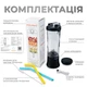 Портативный мини блендер ENJOY BLEND чёрный - изображение 2