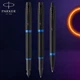 Ручка кулькова Parker IM 17 Professionals Vibrant Rings Marine Blue BT BP 27 032 - зображення 5