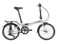 Велосипед складной Dahon Mariner D8 cloud - изображение 1