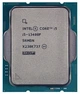 Процессор Intel Core i5 13400F 2.5GHz (20MB, Raptor Lake, 65W, S1700) Tray (CM8071505093005) - изображение 2
