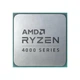 Процессор AMD Ryzen 3 4100 (3.8GHz 4MB 65W AM4) Tray (100-000000510) - изображение 1