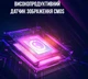Веб-камера Lorgar Rapax 701 Streaming 2K Blue (LRG-SC701BL) - изображение 6