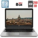 Ноутбук Б-клас HP ProBook 650 G2 / 15.6" TN / Core i5-6200U (2(4) ядра по 2.3-2.8 GHz) / 8GB DDR4 / 250GB SSD HD Graphics 520 / WebCam / DisplayPort б/у - изображение 1