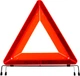 Знак аварийный Amio WF71 (02998) - изображение 1
