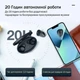 Беспроводные наушники BlitzWolf BW-FPE2 TWS для Android, iPhone, iPad Чорные - изображение 5