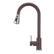 Змішувач GRANADO Campo Marron 12405 - зображення 3