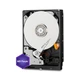 Жорсткий диск 4TB Western Digital Purple WD43PURZ для відеоспостереження (267562) - изображение 2