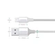 Кабель USB-Lightning Ugreen US199 2.4A 2m Silver (60163) - зображення 2