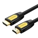 Кабель HDMI-HDMI V2.0 Ugreen HD101 4K 60Hz 5m Black (10167) - изображение 1