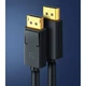 Кабель DisplayPort-DisplayPort V1.2 Ugreen DP102 2m Black (10211) - изображение 5