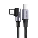 Кабель Ugreen US255 USB-C - USB-C, 3м, Black (80714) - изображение 1