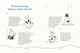 Рождество приходит в Страну Муми-троллей | Гаридеш Алекс, Давидссон Сесилия, Янссон Туве - изображение 4