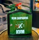 Канистра бар 5л, Всем заправляет КУМ, зеленая с LED подсветкой, Без алкоголя, AUTO COMFORT - изображение 1