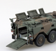 Сборная модель 1/72 бронетранспортер JGSDF Type96 Wheeled Armored Personnel Carrier B Aoshima 05784 - изображение 4