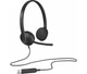 Наушники Logitech h340 (981-000475) - изображение 6