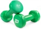 Гантели для фитнеса виниловые круглые Hop-Sport HS-V040DC 2х4кг - изображение 1